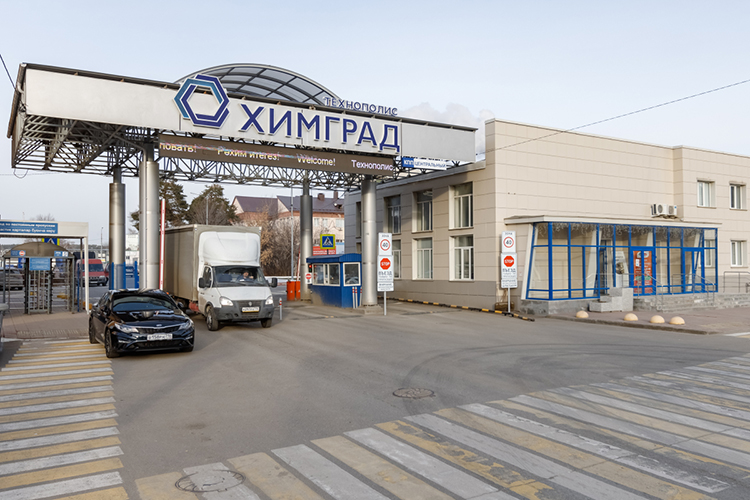 Примером вдумчивого подхода к крупной промышленной площадке Шакиров назвал технополис «Химград», созданный на базе завода «Тасма»
