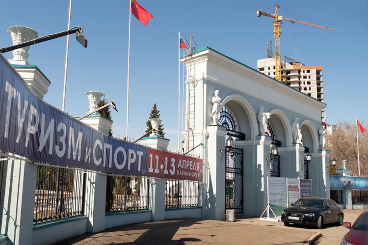 Власти Казани решили продать проблемную «Казанскую ярмарку». Всего на продажу будет выставлено 671,2 тыс., или 85,78% акций, рыночная стоимость которых оценена почти в 1,1 млрд рублей