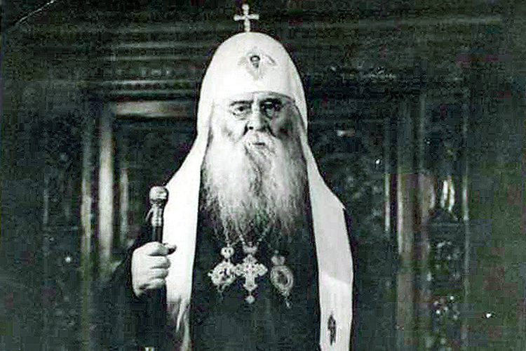 Святейший Патриарх Сергий (Страгородский), 1943 г.