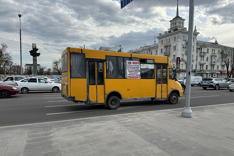 Транспорт в Луганске