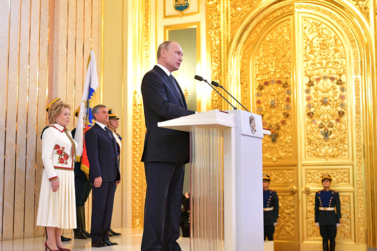 7 мая состоится инаугурация президента России Владимира Путина