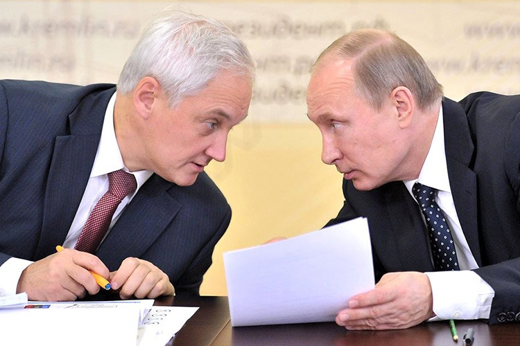 Накануне Владимир Путин предложил назначить на пост министра обороны Андрея Белоусова