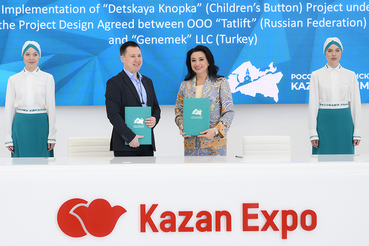 На полях форума «Татлифт» подписал несколько соглашений о партнерстве с турецкими компаниями Genemek и Metroplast