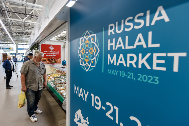 В рамках форума с 14 по 19 мая в агропромпарке «Казань» проходит уже вторая ярмарка Kazan Halal Market
