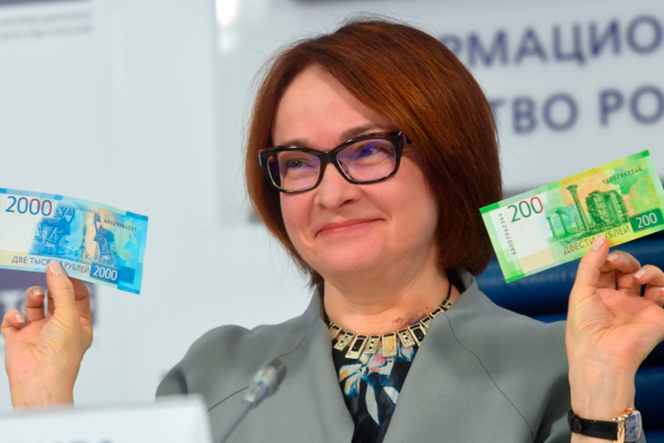 «Если сейчас Эльвира Набиуллина еще раз „завалит“ рубль или просто повысит процентную ставку, то будет нам такое „развитие“, что мама не горюй»