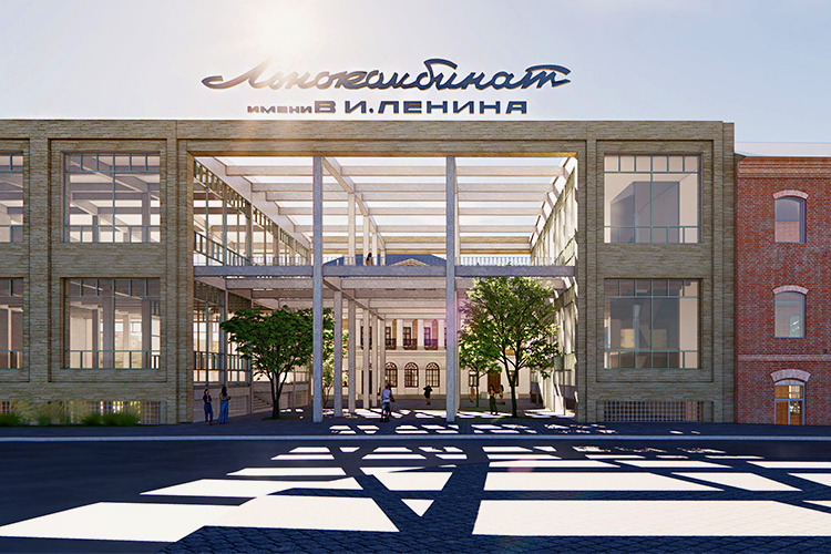 Московское архитектурное бюро Nowadays Office предложило пойти по принципу «город в городе» — на территории появится многофункциональный комплекс с апартаментами и офисами