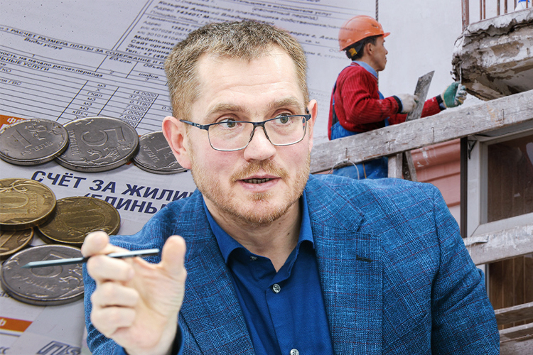 Александр Тыгин о проблеме спецсчетов на капремонт: «Где находится миллиард? Никто не украл, а денег нет»