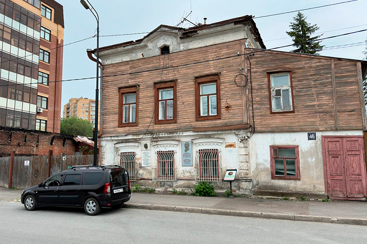 На Avito выставили на продажу дом № 46 по улице Волкова