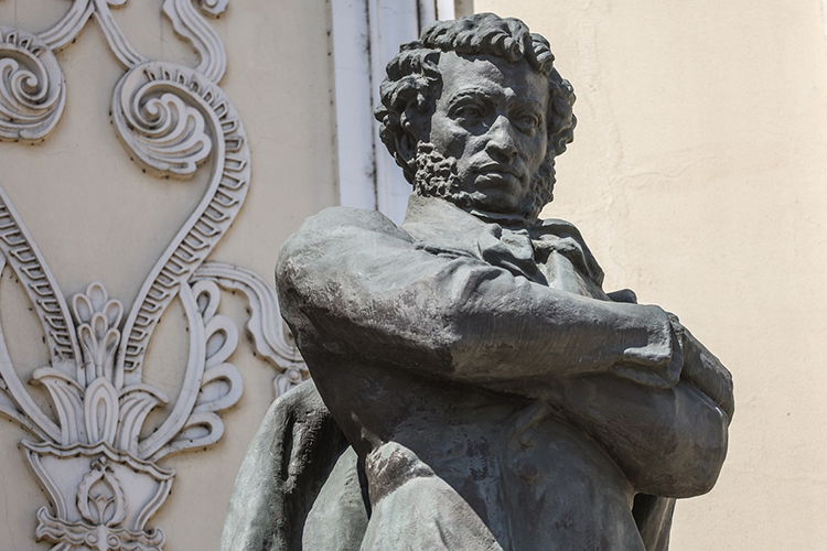 На этой неделе страна отмечала 225 лет со дня рождения Александра Пушкина