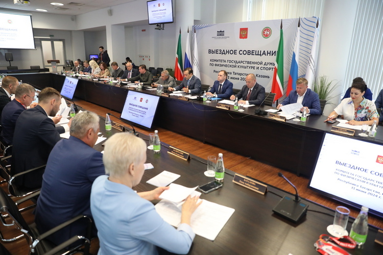 Заседание пропустил новый министр спорта РФ Михаил Дегтярев