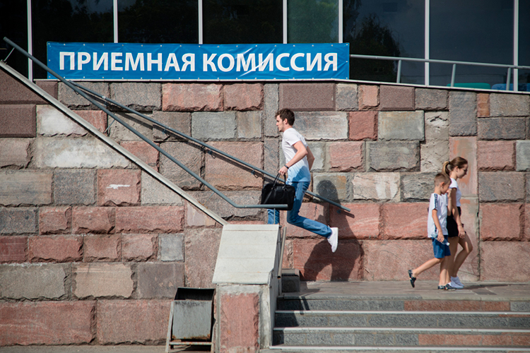 20 июня по всей России стартовала приемная кампания в высшие учебные заведения