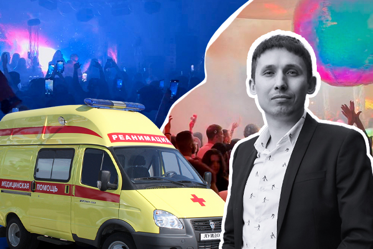 «Где угодно можно получить передозировку!»: фест мыльных пузырей на «Локомотиве» обернулся трагедией