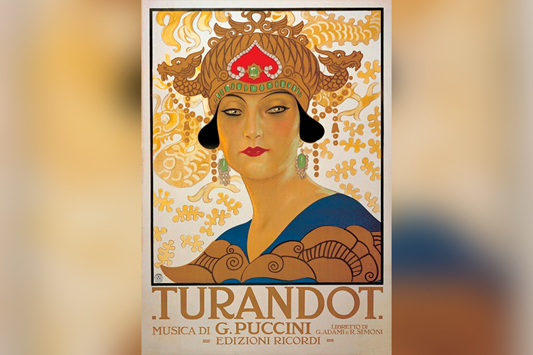 Поистине всемирную славу Турандхот принесла опера Джакомо Пуччини, первое представление которой состоялось в 1926 году