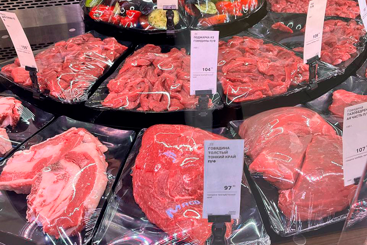 В «Бахетле» говядина также «набрала» 21,1% с прошлого июня, и 3,9% с этого марта
