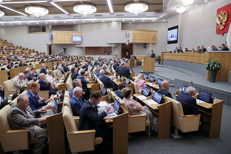 Депутаты Госдумы РФ приняли в третьем и окончательном чтении законопроект о новой налоговой реформе
