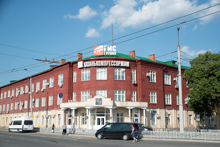 В июле 2012 года контроль над «Казанькомпрессормашем» получило московское АО «Группа ГМС»