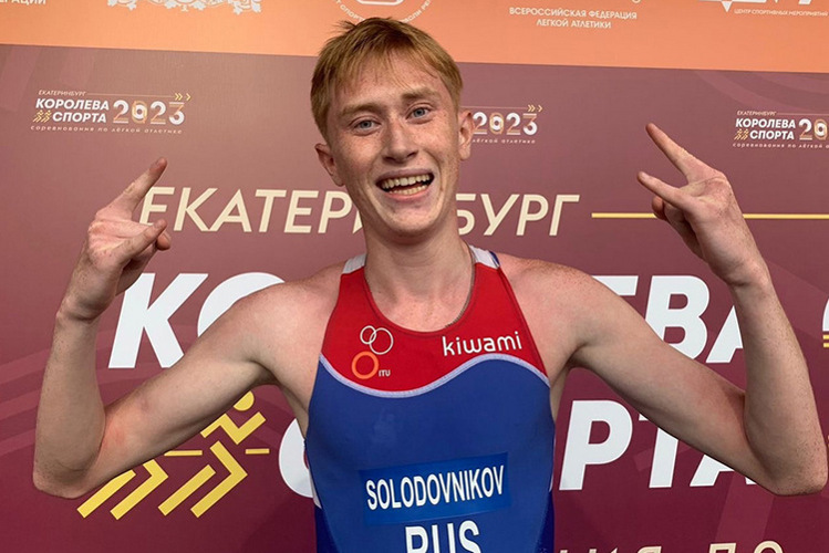 Серафим Солодовников установил рекорд Европы в беге на 400 м