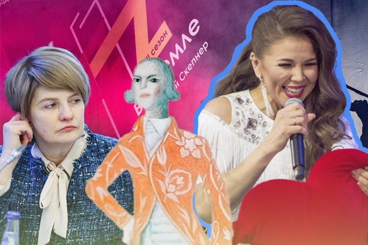 «Jazz в Кремле», Гузель Уразова и Наталья Касперская: 19 способов развлечься в Казани и окрестностях