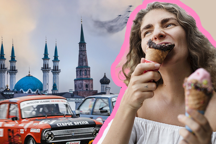 Авиашоу и Dabro у «Чаши», лекция о Зиланте «татарском» и «тыпыр-тыпыр»: 14 способов развлечься в Казани