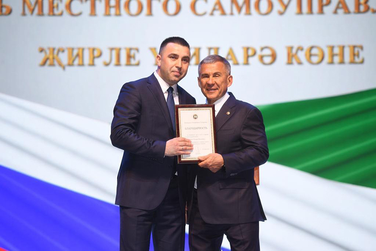 Руководитель Исполнительного комитета района Ильнар Хафизов удостоен Благодарности Президента Татарстана