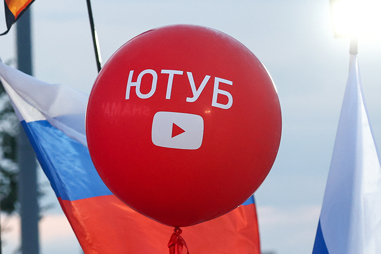 «Я думаю, все блогеры, инфлюенсеры не особо будут рады, если YouTube начнет медленнее работать или его вообще закроют»