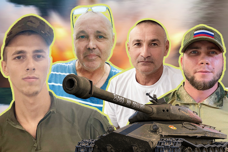 «ВСУ уже зашли в Курск, так чего ждать? Я беспокоюсь за своих родственников и близких»