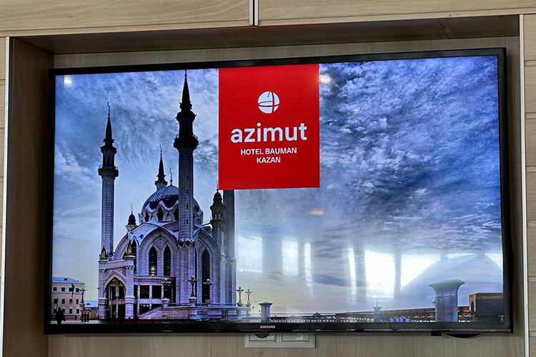 Покупка отеля в Казани может обойтись Azimut Hotels в 1,5 млрд руб., подсчитал старший консультант отдела исследований рынка консалтинговой компании CORE.XP Евгений Томилов