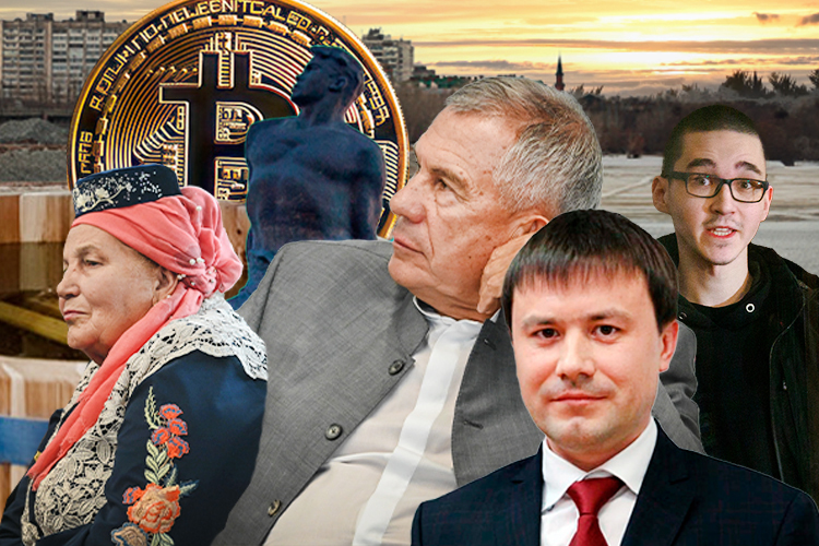 Зачем Минниханов собирал татар Самары, кто затопит бани на Кировской дамбе, что Галявиев пишет из тюрьмы?