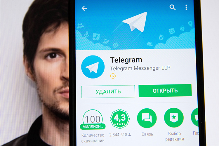 «Телеграм» не закроют полностью, но застой в развитии мессенджера неизбежен, если судебное дело затянется