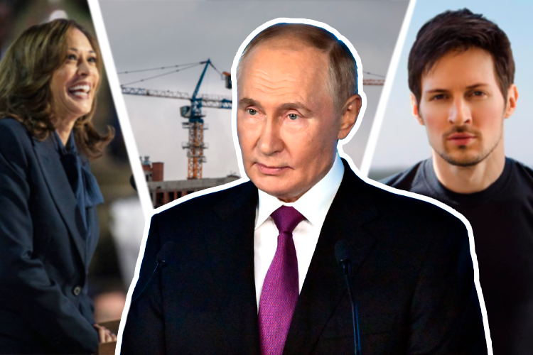 Харрис – наш фаворит, с Дуровым «не очень понятно», а провала в жилье не будет: тезисы Путина на ВЭФ