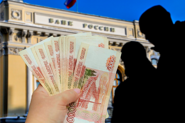 «Может быть, Белоусова надо назначить в ЦБ? Выяснится, что не все на благо Родины работают»