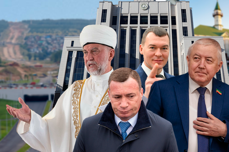 Три района меняют глав, из «Татнефти» ушла легенда, а в Аль-Марджани может переехать муфтий