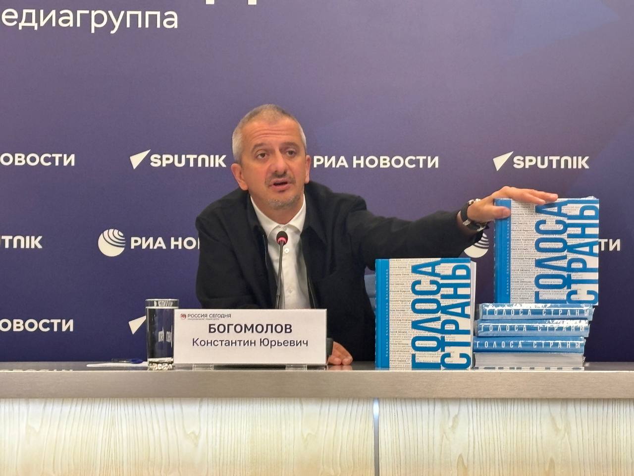 Казанский режиссер поставит спектакль в театре Константина Богомолова