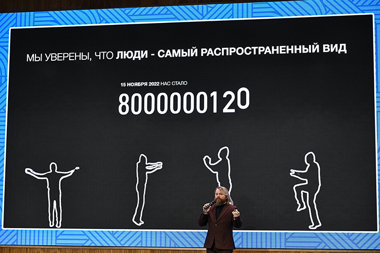 «По исследованиям, к 2030 году на Земле будет 10 миллиардов людей и 500 миллиардов устройств, в основном сенсоров. Они начинают пополнять датасеты данными, которых до этого не существовало»