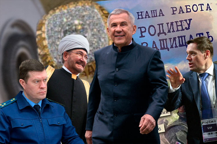Минниханов благодарит «Ростех», Москва ищет в Казани контрактников, продают золотой перстень «Ак Барса»