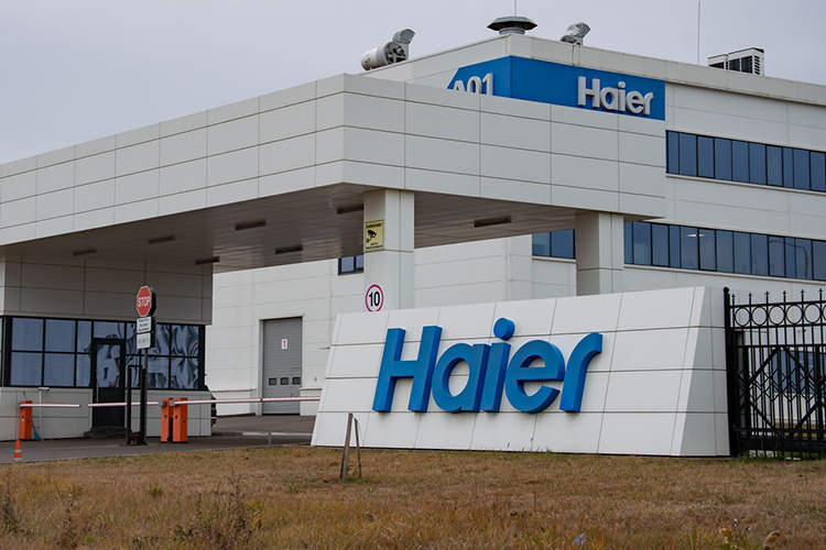 Главная история успеха китайских инвесторов в Татарстане — промпарк Haier в Набережных Челнах