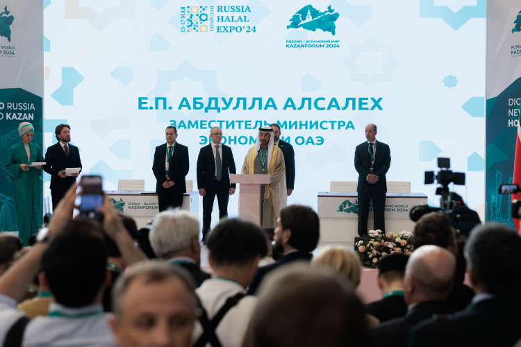 Представители Арабских Эмиратов постоянные участники KazanForum в Казани