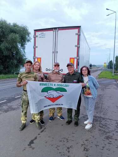 Здесь должно быть описание