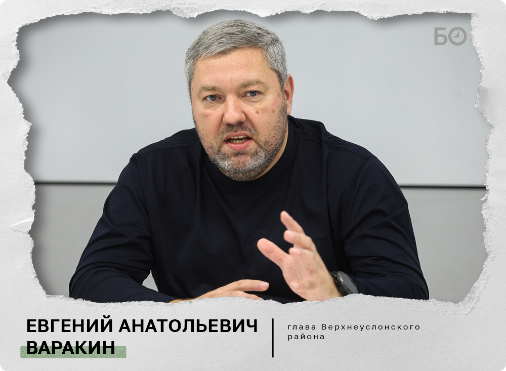 Евгений Варакин: «Мы начали воевать в 2022 году, по сути, по лекалам еще той Афганской войны. Они уже устарели, не соответствовали времени. Поэтому у нас возникли все эти проблемы»