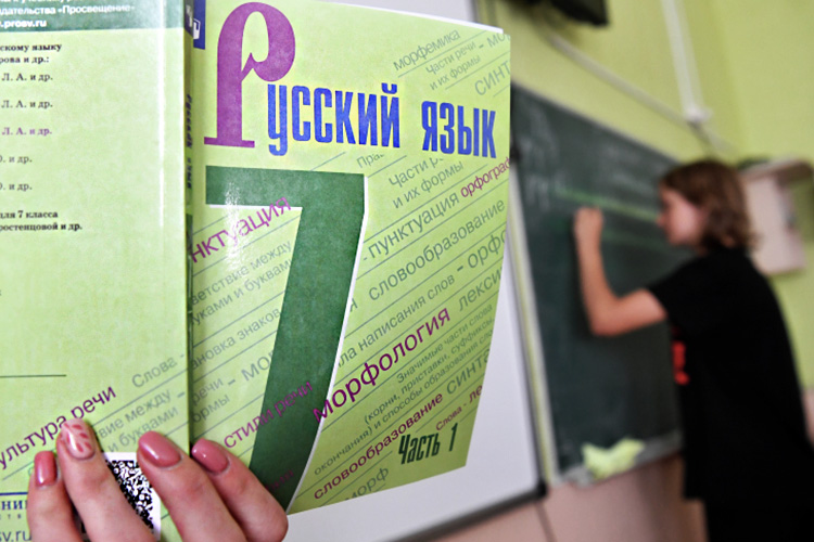 «Русский равняется родной!»: как Путин, Ямпольская и Безруков пеклись о великом и могучем