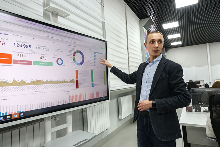 Благодаря практически полной прозрачности большинство инцидентов в «Таттелекоме» закрывается в первые сутки. Каждую аварию после устранения подробно анализируют