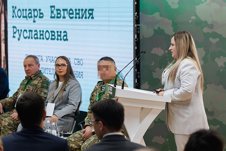 С докладом на патриотическую тему выступила также и директор благотворительной организации «За Победу! Казань» Евгения Коцарь