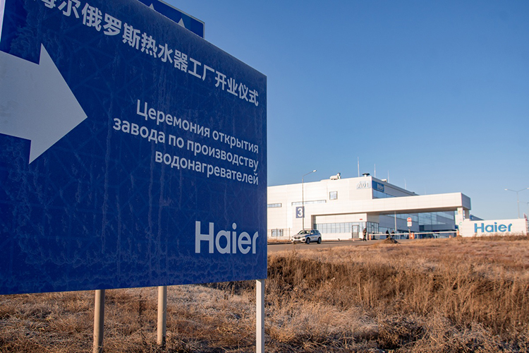 Промпарк Haier в Челнах поделен на зоны: административную, промышленную, R& D-центр (НИОКР)