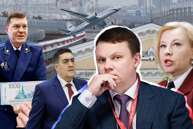 Замену Алибаеву нашли в Сибири, Патяшина хочет в отставку, Суяргулов пугает «амбассадора VIP-бутиков»