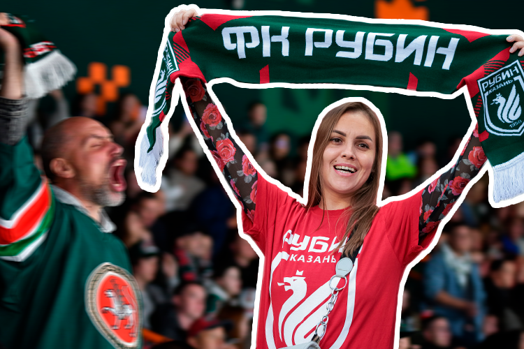 Нужна ли новая арена «Ак Барсу», как «Рубин» бьется с Fan ID и в чем секрет популярности УНИКСа