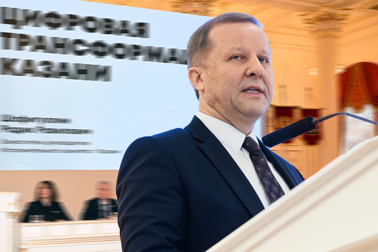 Диалоги о финансах: «Разница между Казанью и Санкт-Петербургом – 100 раз, а с Москвой – почти в 500!»