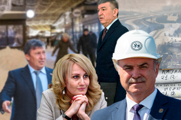 За кресло Ханифова бьются кланы, аграрные вузы сливают, а Кремлевскую набережную оставили без праздника