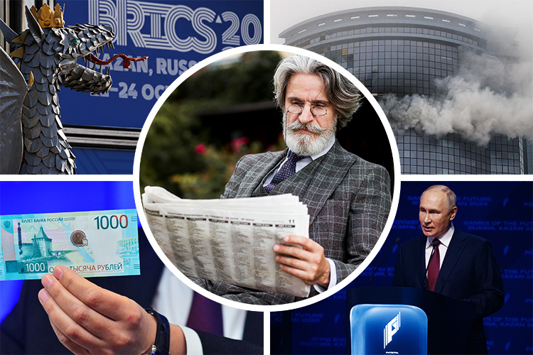 БРИКС, две атаки дронов и злосчастная тысячерублевка: каким Татарстан предстал в федеральных СМИ