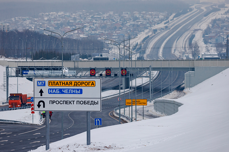 В декабре 2024-го правительство РФ дополнительно выделило Татарстану на завершение строительства Вознесенского тракта 10 млрд рублей