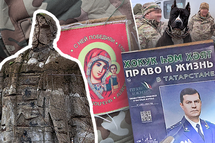 Богоматерь, споры о Ленине и портрет Суяргулова: чем живут бойцы «Тимера» на «передке»